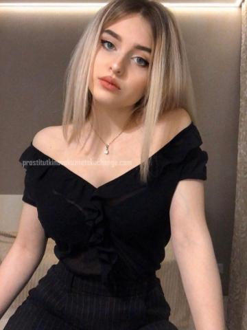 Марго